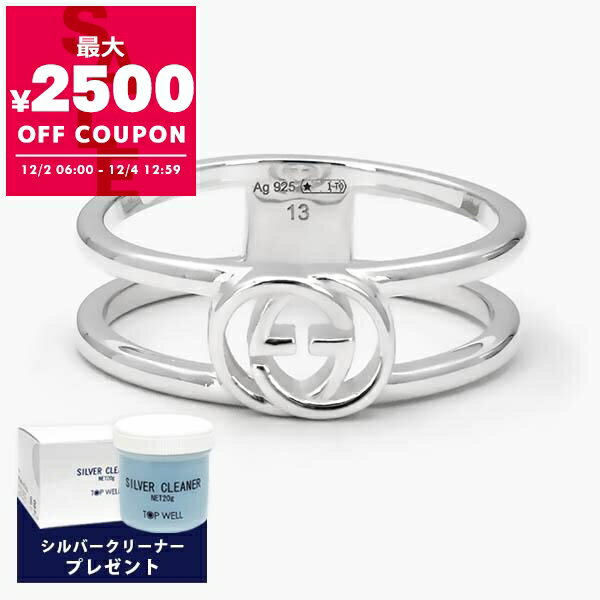 グッチ GUCCI リング メンズ 男性 レディース 女性 インターロッキングG シルバー アクセサリー 男女兼用 ブランド ギフト プレゼント 贈り物 誕生日 298036 J8400 8106【最大2500円クーポン 12/4 12:59迄】のサムネイル