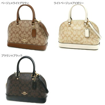 《600円OFFクーポン対象_23日23:59迄》コーチ COACH レディース ショルダーバッグ シグネチャー 2way ミニボストン ドーム型 各色 F27583 | コーチアウトレット コンビニ受取 ブランド