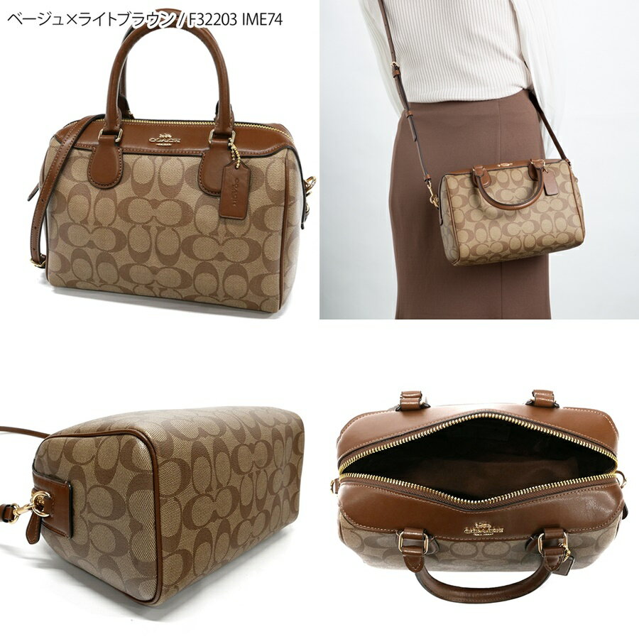 《500円OFFクーポン対象_4月30日23:59迄》コーチ COACH レディース ショルダーバッグ シグネチャー 2way ミニボストン ［ブラック/ブラウン/ベージュ］ 各色 F32203 | コーチアウトレット コンビニ受取 ブランド