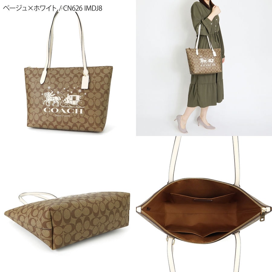 コーチ COACH レディース トートバッグ ...の紹介画像3