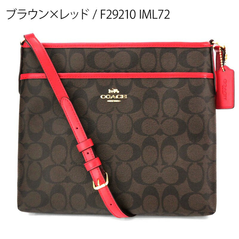 COACH コーチ メッセンジャーバッグ レッド ブラウン ベージュ ブラック 楽天市場】コーチ バッグ(カラーレッド)(ショルダーバッグ