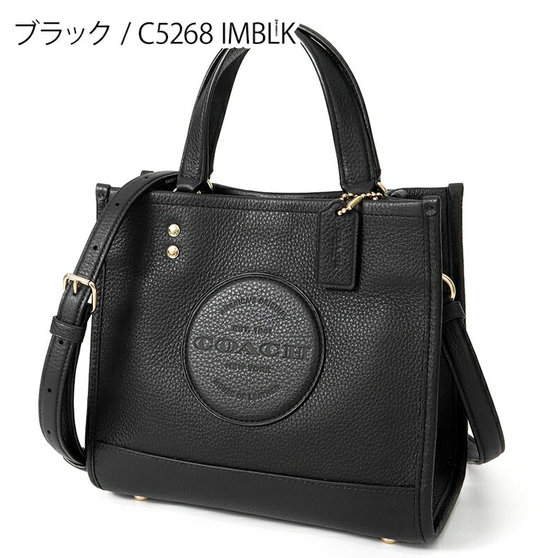 楽天市場】ミニトートバッグ(ブランドコーチ)(レディース 楽天市場】ミニトートバッグ(ブランドコーチ)(レディース