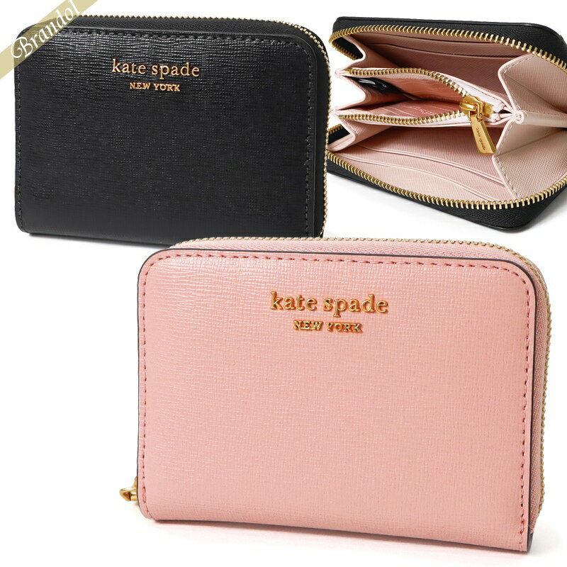 ケイトスペード ケイトスペイド kate spade 財布 レディース 小銭入れ MORGAN モーガン コインケース K8920 | 2024年春夏新作 2024SS コンビニ受取 ブランド