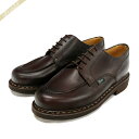 パラブーツ Paraboot メンズ ビジネスシューズ 本革 Uチップ ブラウン ［24.0cm / 24.5cm / 25.0cm / 25.5cm / 26.0cm / 26.5cm / 27.0cm / 27.5cm / 28.0cm / 28.5cm］ 710707 CHAMBORD CAFE ブランド