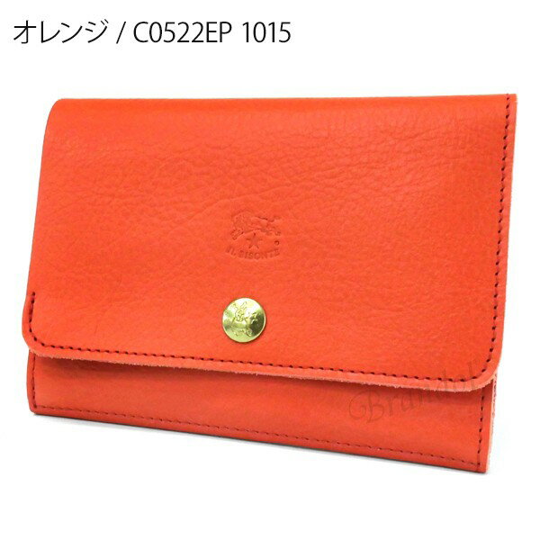 ib-c0522pe-0041.jpg ib-c0522pe-0041.jpg