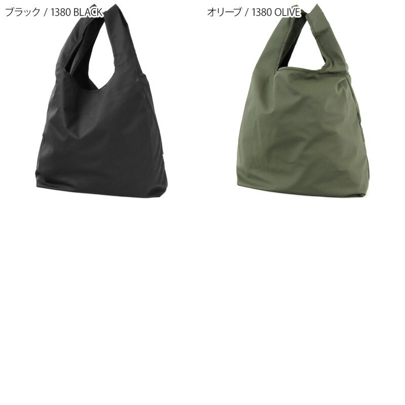 レインズ RAINS メンズ・レディース エコバッグ Market Bag Totes 折りたたみ マーケットバッグ［ブラック/オリーブ］ 1380 | コンビニ受取 ブランド