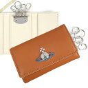 ヴィヴィアンウエストウッド Vivienne Westwood キーケース レディース オーブ ライトブラウン 51020001 NAPPA D405 TAN ...