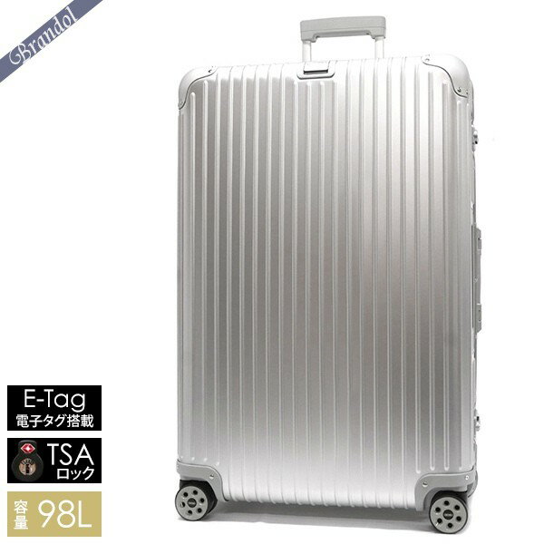 《全品ポイント3倍_9日13:59迄》リモワ キャリーケース RIMOWA TOPAS トパーズ TSAロック対応 E-Tag 電子タグ搭載 縦型 98L Lサイズ シルバー 924.77.00.5 SILVER | ブランドのサムネイル