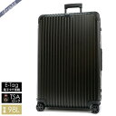 リモワ キャリーケース RIMOWA TOPAS STEALTH トパーズ ステルス TSAロック対 ...