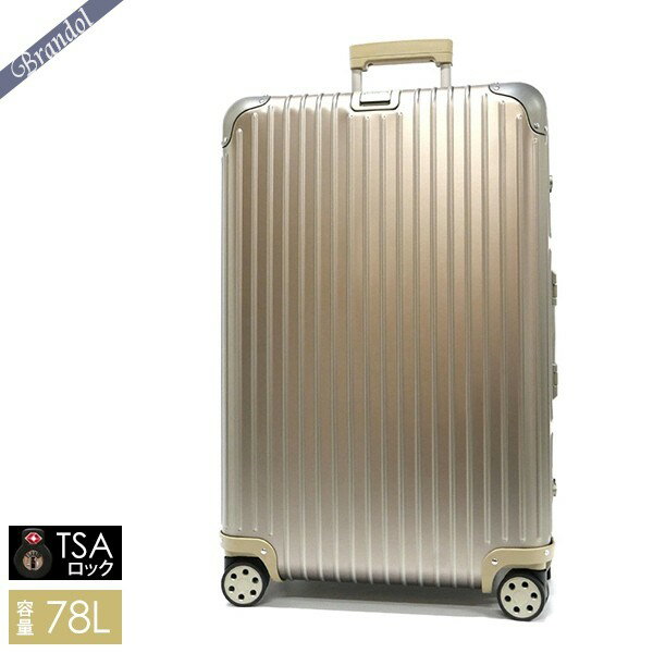 《P5倍_9日19:59まで》リモワ キャリーケース RIMOWA TOPAS TITANIUM トパーズ チタニウム TSAロック対応 縦型 78L Lサイズ シャンパンゴールド 924.70.03.4 TITANIUM | ブランドのサムネイル