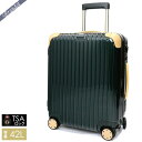 リモワ スーツケース RIMOWA BOSSA NOVA ボサノバ TSAロック対応 縦型 42L  ...