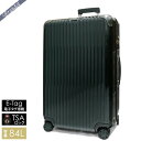 《ポイント5倍_27日9:59迄》リモワ キャリーケース RIMOWA BOSSA NOVA ボサノ ...