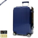 《ポイント5倍_21日23:59迄》リモワ キャリーケース RIMOWA LIMBO リンボ TSA ...