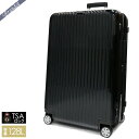 リモワ キャリーケース RIMOWA SALSA DELUXE サルサ デラックス TSAロック対応 ...