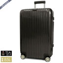 リモワ キャリーケース RIMOWA SALSA DELUXE サルサ デラックス TSAロック対応 ...