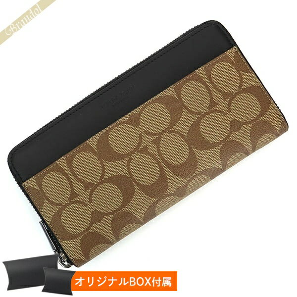 《最大2500円クーポン 2/28 23:59迄》コーチ 長財布 COACH メンズ ラウンドファスナー シグネチャー ベージュ×ブラック F58112 QBTN2 | ブランド