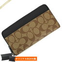 《最大12500円クーポン_4/1 9:59迄》コーチ 長財布 COACH メンズ ラウンドファスナー シグネチャー ベージュ×ブラック F58112 QBTN2 | ブランド