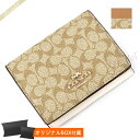 《最大12500円クーポン_4/1 9:59迄》コーチ 三つ折り財布 COACH レディース シグネチャー ミニウォレット ライトベージュ×ホワイト F91806 IMDQC ブランド