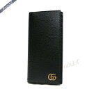 《クーポン配布中_29日17:59迄》グッチ 長財布 GUCCI メンズ GGマーモント レザー ロングウォレット ブラック 428740 DJ20T 1000 | ブランド