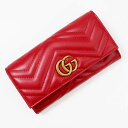 《最大4000円クーポン_6日23:59迄》グッチ 長財布 GUCCI レディース GGマーモント レザー レッド 443436 DTD1T 6433 | ブランド