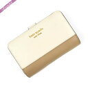 ケイトスペード 二つ折り財布 kate spade スペンサー コンパクト ウォレット アイボリー×ライトブラウン PWR00279 389 | 2021年秋冬新作 2021AW ブランド