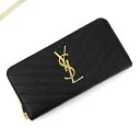 ső2000~N[|zz_2410:59tT[ p z SAINT LAURENT fB[X Eht@Xi[ mO YSLS LeBOU[ ubN 358094 BOW01 1000 y2020NtĐVz | uh