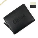 クロエ 革財布 レディース Chloe クロエ 二つ折り財布 SENSE ロゴ コンパクトウォレット ブラック CHC23SP867 I10 001