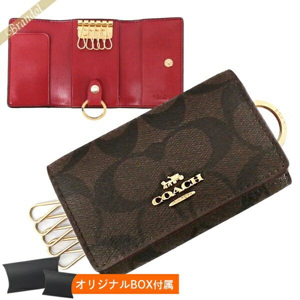 《最大1600円クーポン_18日23:59迄》コーチ キーケース COACH レディース シグネチャー ブラウン×レッド F77998 IML72 | ブランド