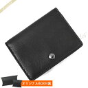 コーチ 名刺入れ（メンズ） 《最大12500円クーポン_4/1 9:59迄》コーチ カードケース COACH メンズ レザー 無地 ブラック F30433 QB/BK | コーチアウトレット ブランド