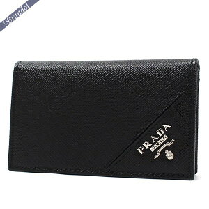 《店内全品P3倍_25日23:59迄》プラダ 名刺入れ PRADA メンズ レザー カードケース ブラック 2MC122 QME F0002 | ブランド