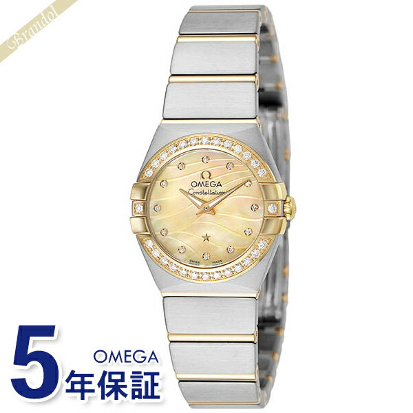 《ポイント5倍_20日23:59迄》オメガ 腕時計 OMEGA レディース Constellation コンステレーション 24mm ゴールドパール×シルバー 123.25.24.60.57.001 | ブランド