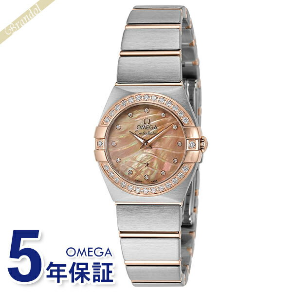 《ポイント5倍_20日23:59迄》オメガ 腕時計 OMEGA レディース Constellation コンステレーション 24mm レッドゴールドパール×シルバー 123.25.24.60.57.002 | ブランド