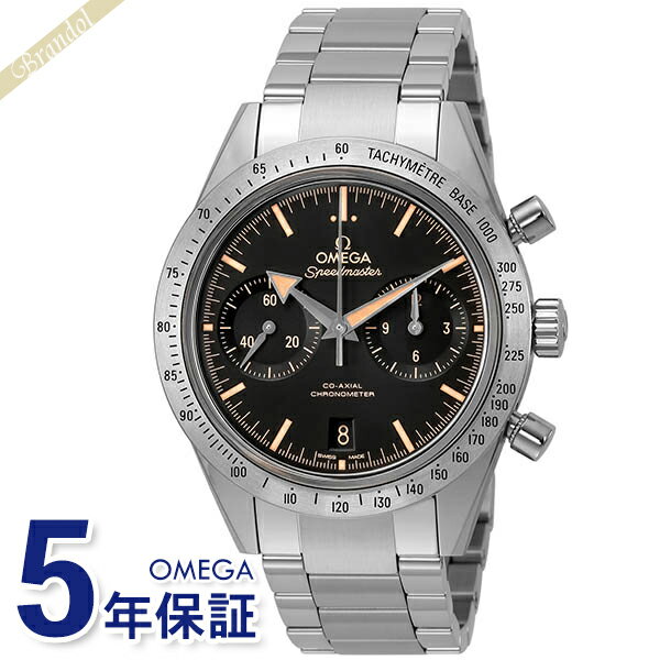 《期間限定P10倍_16日01:59迄》オメガ 腕時計 OMEGA メンズ SPEEDMASTER '5?7 コーアクシャル クロノメーター クロノグラフ 41.5mm 自動巻き ブラック×シルバー 331.10.42.51.01.002 | ブランド