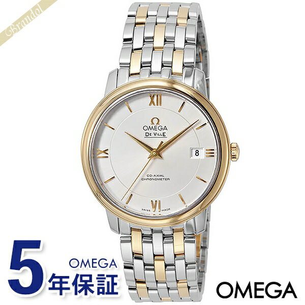 オメガ デ・ビル 腕時計（メンズ） オメガ 腕時計 OMEGA メンズ デ・ヴィル プレステージ 36.8mm 自動巻き シルバー イエローゴールド 424.20.37.20.02.001 | ブランド