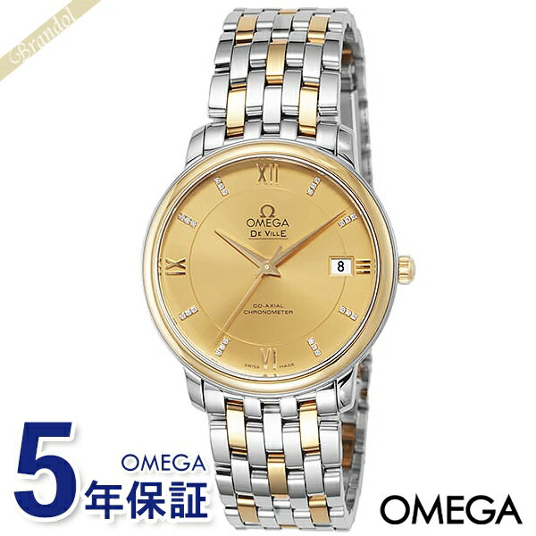 オメガ デ・ビル 腕時計（メンズ） オメガ 腕時計 メンズ OMEGA デ・ヴィル プレステージ 36.8mm 自動巻き イエローゴールド シルバー 424.20.37.20.58.001 | ブランド