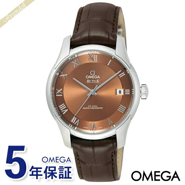 オメガ 腕時計 メンズ OMEGA デ・ヴィル アワービジョン 41mm 自動巻き ブラウン 433.13.41.21.10.001 | ブランド