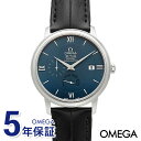 《最大2000円クーポン配布中_24日10:59迄》オメガ メンズ腕時計 OMEGA De Ville Prestige デ・ヴィル プレステージ 39.5mm コーアクシャル自動巻き ネイビー×ブラック 424.13.40.21.03.001 | ブランド