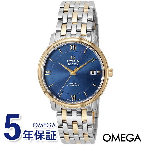 オメガ デ・ビル 腕時計（メンズ） オメガ メンズ腕時計 OMEGA De Ville Prestige デ・ヴィル プレステージ 36.8mm コーアクシャル自動巻き ネイビー×シルバー×イエローゴールド 424.20.37.20.03.001 | ブランド