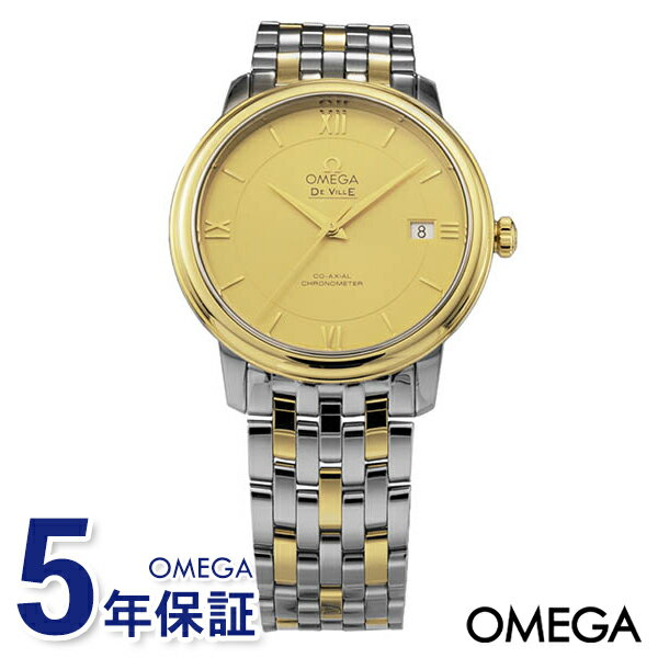 《最大2000円クーポン配布中_3日23:59迄》オメガ メンズ腕時計 OMEGA De Ville Prestige デ・ヴィル プレステージ 36.8mm コーアクシャル自動巻き イエローゴールド×シルバー 424.20.37.20.08.001 | ブランド