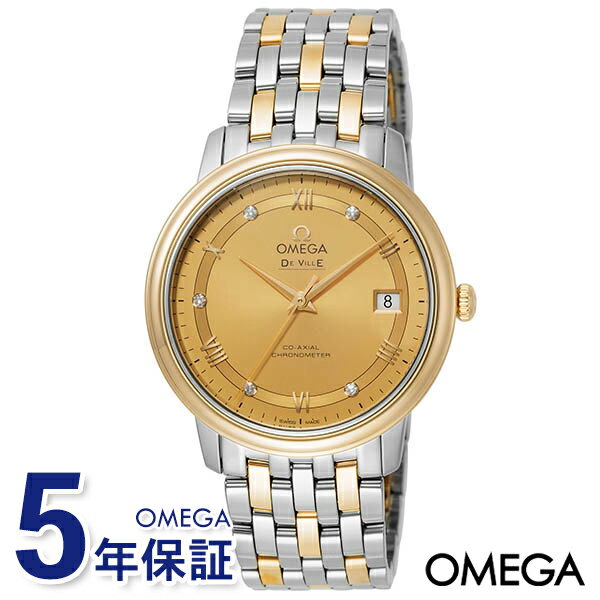 オメガ デ・ビル 腕時計（メンズ） オメガ メンズ腕時計 OMEGA De Ville Prestige デ・ヴィル プレステージ 36.8mm コーアクシャル自動巻き イエローゴールド×シルバー 424.20.37.20.58.002 | ブランド