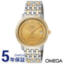 オメガ デ・ビル 腕時計（メンズ） オメガ メンズ腕時計 OMEGA De Ville Prestige デ・ヴィル プレステージ 36.8mm コーアクシャル自動巻き イエローゴールド×シルバー 424.20.37.20.58.002 | ブランド