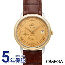 ső2000~N[|zz_2410:59tIK Yrv OMEGA De Ville Prestige fEB vXe[W 39.5mm R[ANV CG[S[h~uE 424.23.40.21.08.001 | uh