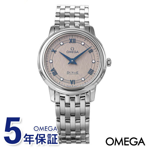 《最大3000円クーポン_29日11:59迄》オメガ レディース腕時計 OMEGA De Ville Prestige デ・ヴィル プレステージ 27.4mm グレー×シルバー 424.10.27.60.56.002 | ブランド