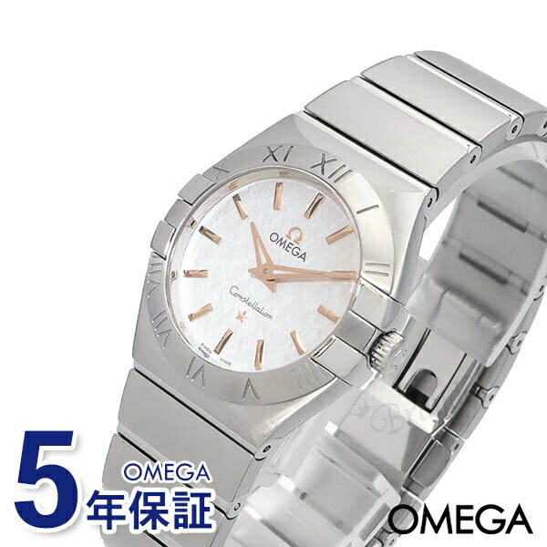 《ポイント5倍_20日23:59迄》オメガ レディース腕時計 OMEGA Constellation コンステレーション 27mm シルバー 123.10.27.60.02.004 | ブランド