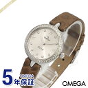 オメガ 腕時計 OMEGA デ・ヴィル プレステージ デュードロップ 27.4mm ダイヤモンドベゼル シルバー×ブラウン 424.18.27.60.52.001 | ブランド