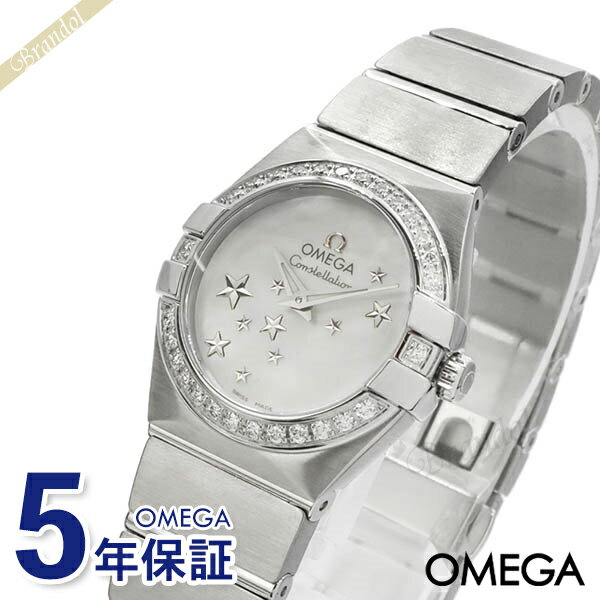 コンステレーション 《最大3000円クーポン_29日11:59迄》オメガ 腕時計 OMEGA レディース Constellation コンステレーション 24mm ホワイトパール シルバー 123.15.24.60.05.003