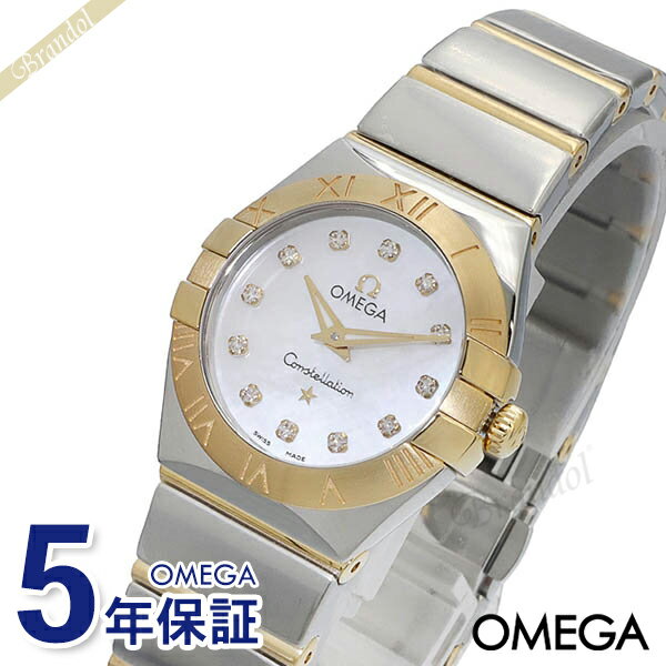 《ポイント5倍_20日23:59迄》オメガ 腕時計 OMEGA レディース コンステレーション 24mm ホワイトパール×シルバー×ゴールド 123.20.24.60.55.004 | ブランド