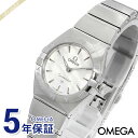 コンステレーション オメガ 腕時計 OMEGA レディース Constellation コンステレーション 24mm ホワイトパール シルバー 131.10.25.60.05.001 | ブランド