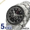 オメガ 腕時計 OMEGA メンズ オリンピ