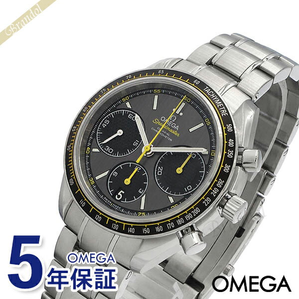 オメガ 腕時計 OMEGA スピードマスター レーシング コーアクシャル クロノメーター 40mm 自動巻き グレー×イエロー×シルバー 326.30.40.50.06.001 | ブランド